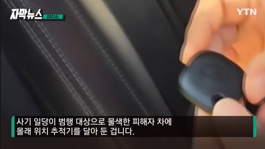 돈자랑 하면 안되는 이유_2.jpg
