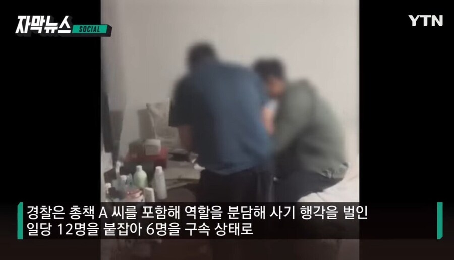 돈자랑 하면 안되는 이유_11.jpg