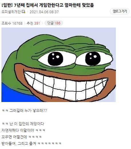 아무 쓸모없는 것_1.jpg