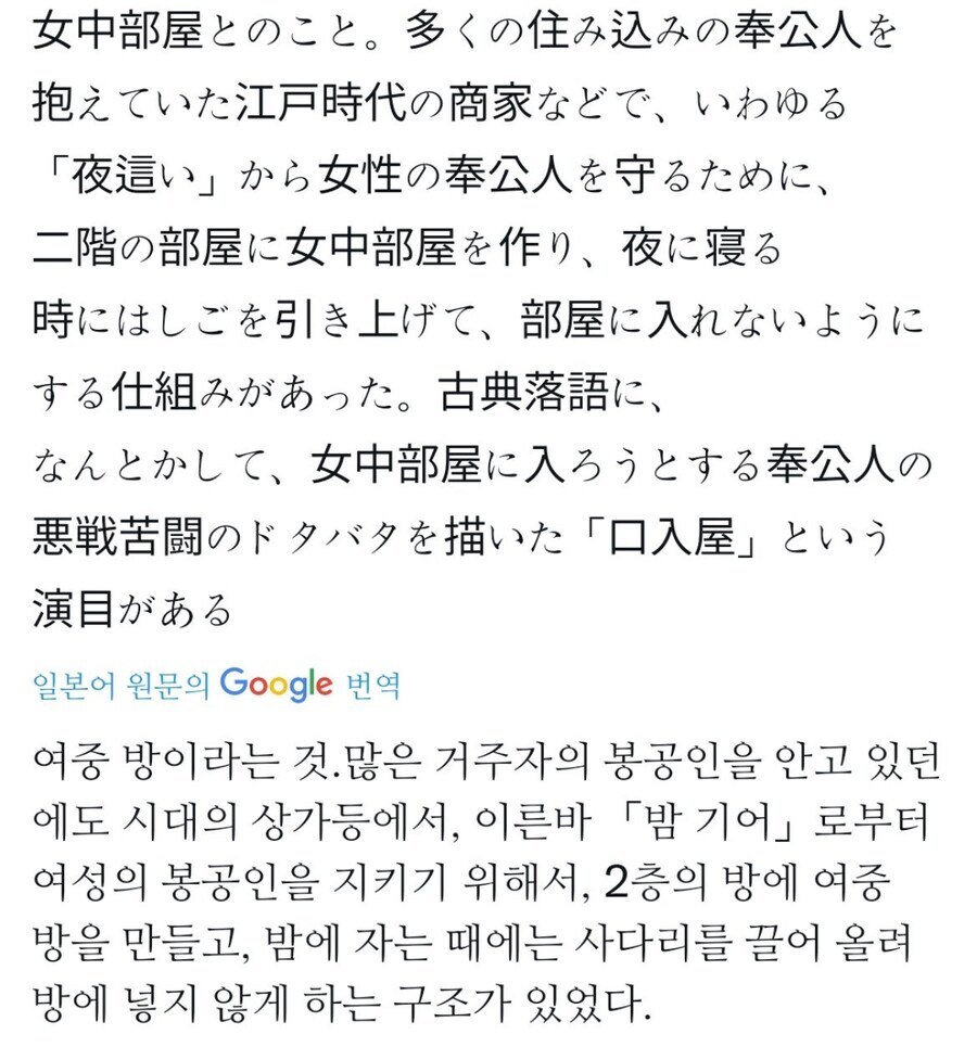 옛날에 있던 기믹방_2.jpg