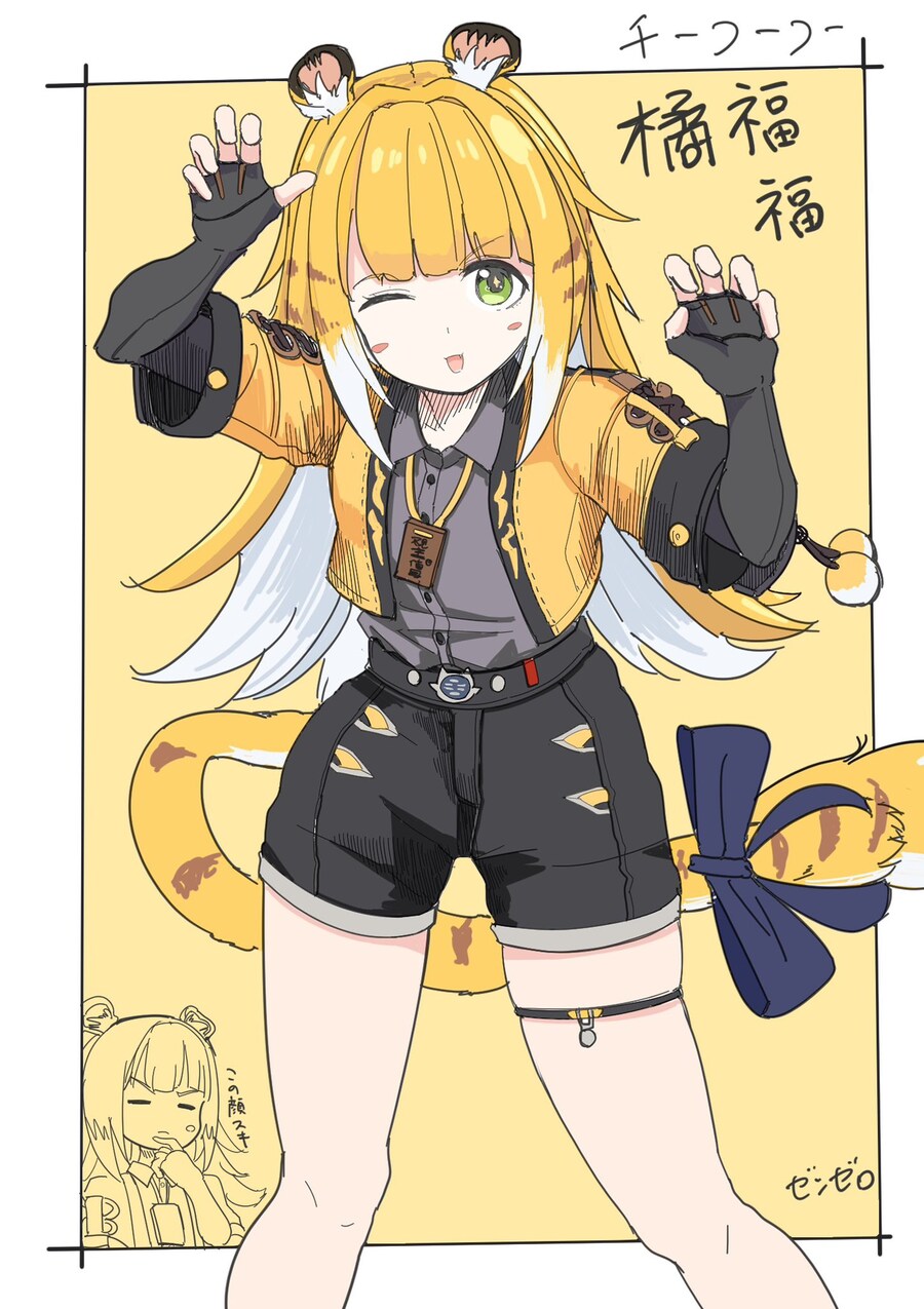 스승님...._1.jpg