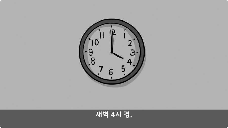 여군 소령에게 욕한 조현병 카페 관리병.jpg_6.jpg
