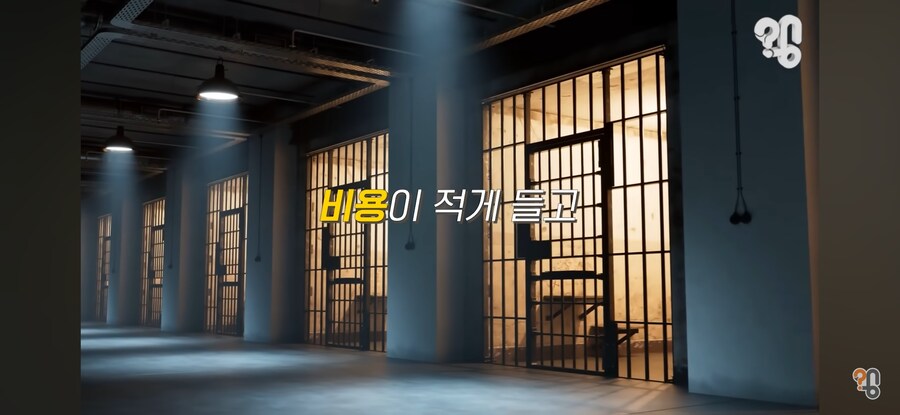 중국에 사형 버스가 있는 이유_4.jpg