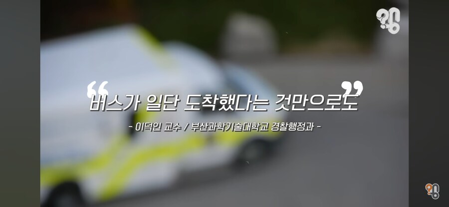 중국에 사형 버스가 있는 이유_11.jpg