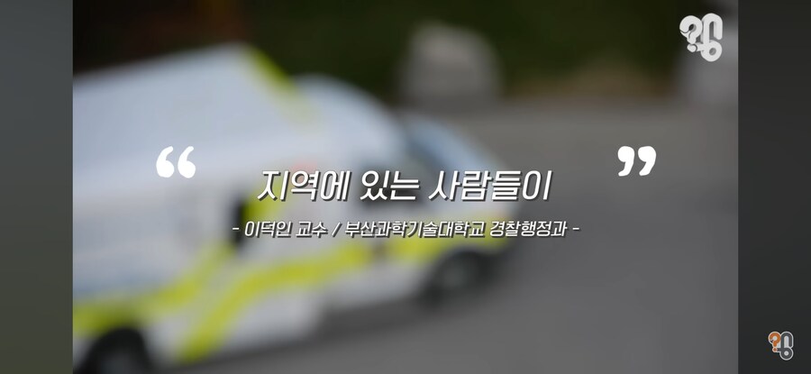 중국에 사형 버스가 있는 이유_12.jpg