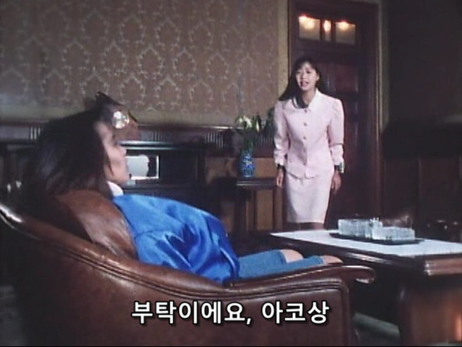 20억에 세뇌당한 동료를 해방하는 방법.jpg_1.jpg
