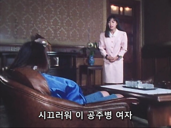 20억에 세뇌당한 동료를 해방하는 방법.jpg_3.jpg