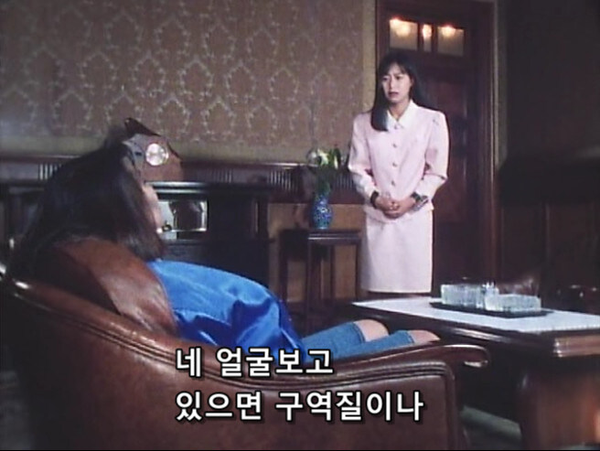 20억에 세뇌당한 동료를 해방하는 방법.jpg_4.jpg