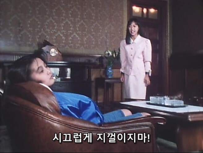 20억에 세뇌당한 동료를 해방하는 방법.jpg_5.jpg