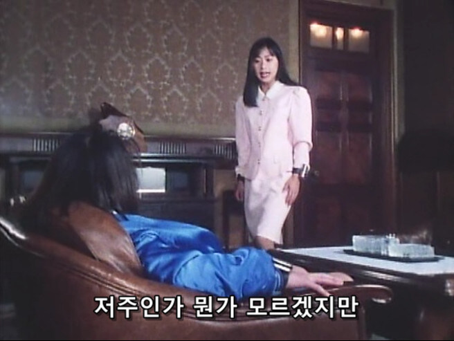 20억에 세뇌당한 동료를 해방하는 방법.jpg_6.jpg