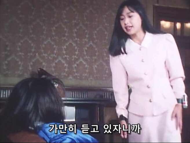 20억에 세뇌당한 동료를 해방하는 방법.jpg_7.jpg