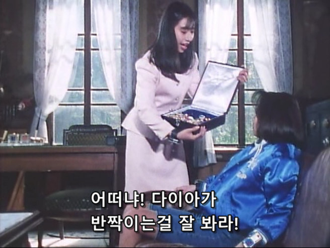 20억에 세뇌당한 동료를 해방하는 방법.jpg_13.jpg