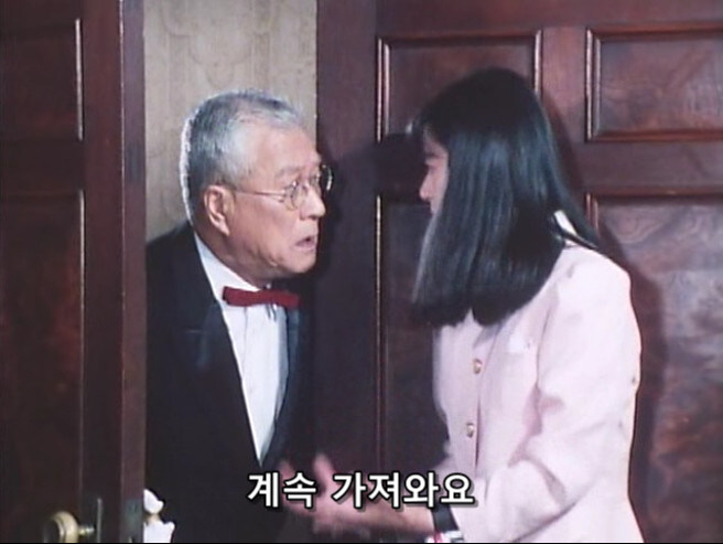 20억에 세뇌당한 동료를 해방하는 방법.jpg_24.jpg
