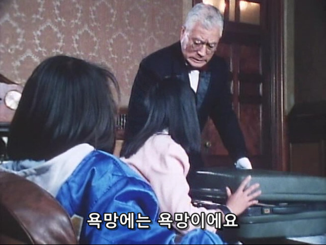 20억에 세뇌당한 동료를 해방하는 방법.jpg_28.jpg
