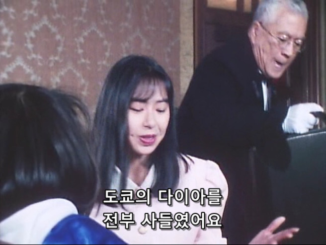 20억에 세뇌당한 동료를 해방하는 방법.jpg_34.jpg