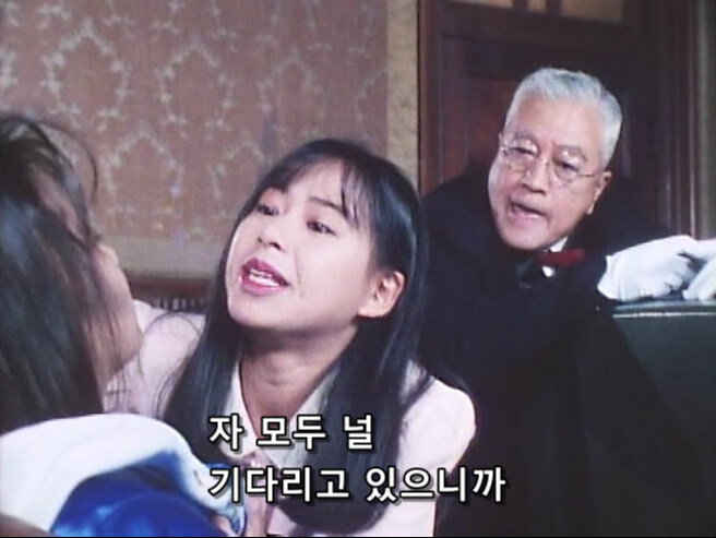 20억에 세뇌당한 동료를 해방하는 방법.jpg_35.jpg