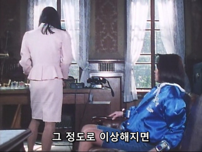 20억에 세뇌당한 동료를 해방하는 방법.jpg_11.jpg