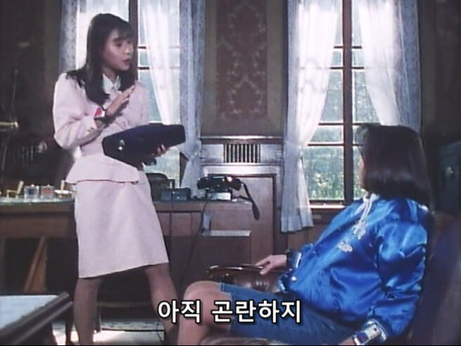20억에 세뇌당한 동료를 해방하는 방법.jpg_12.jpg