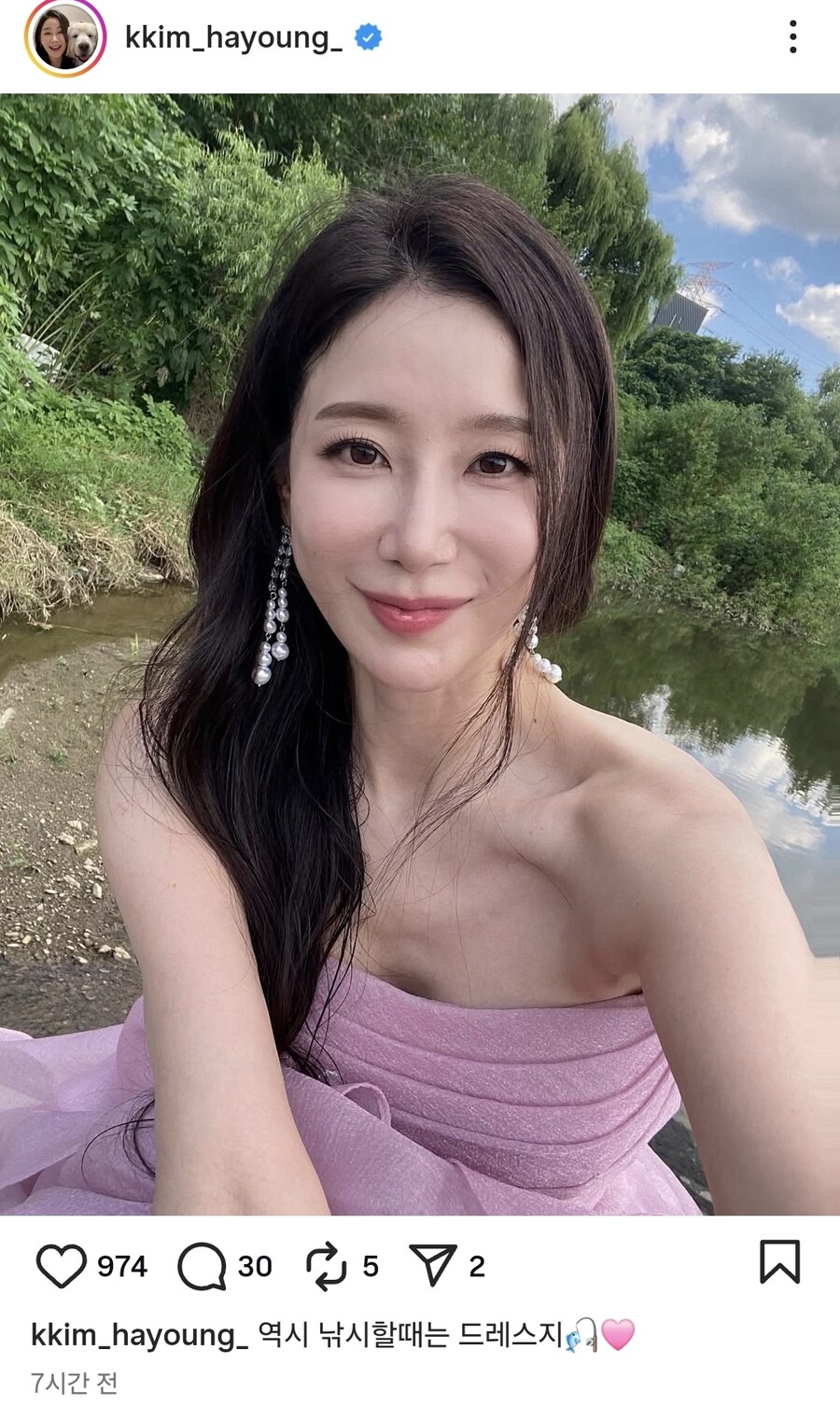 낚시에 가장 잘 어울리는 복장.jpg_1.jpg