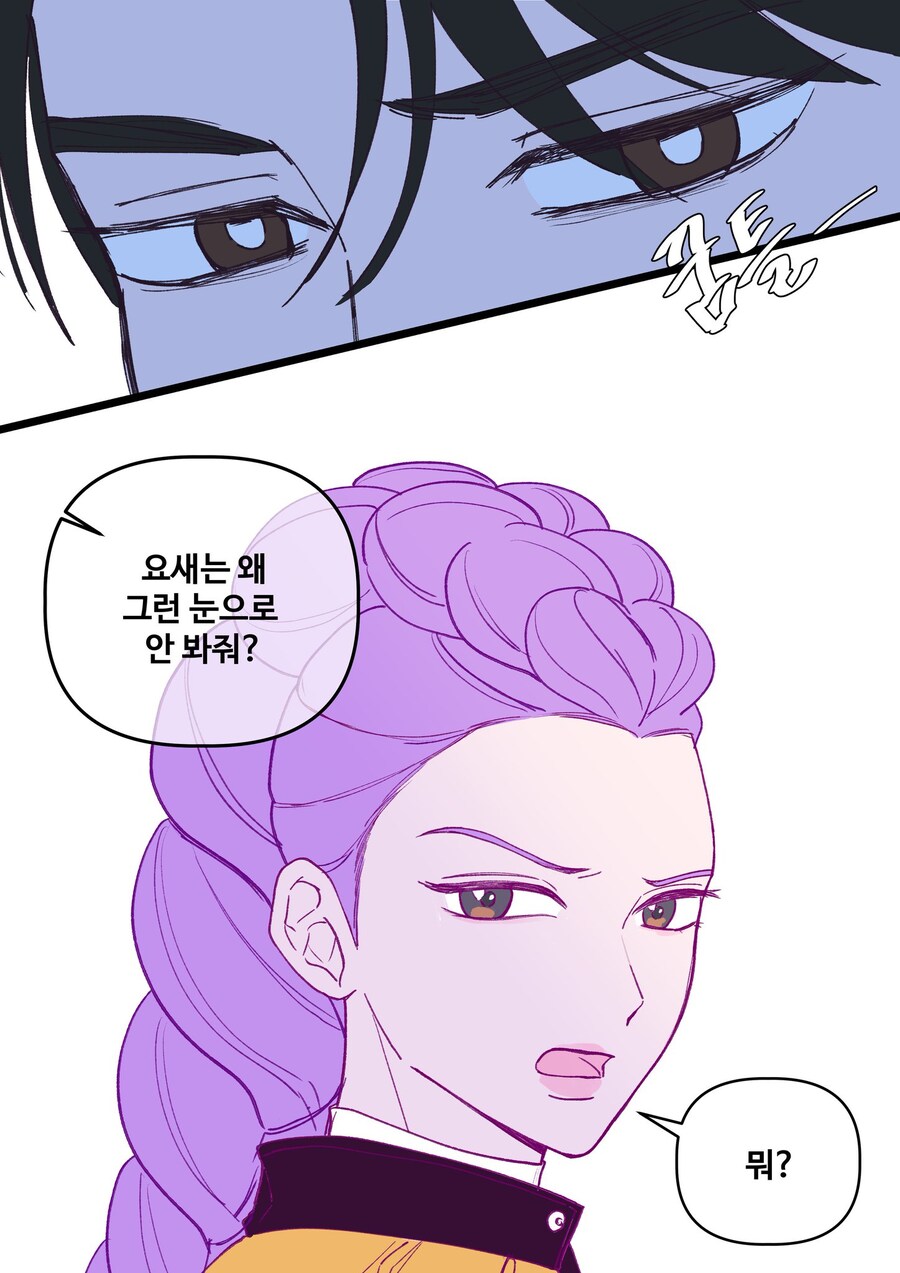 케이팝) 님들은 돌판 팬보다는 러브코미디 드라마 팬에 가까워요_3.jpg