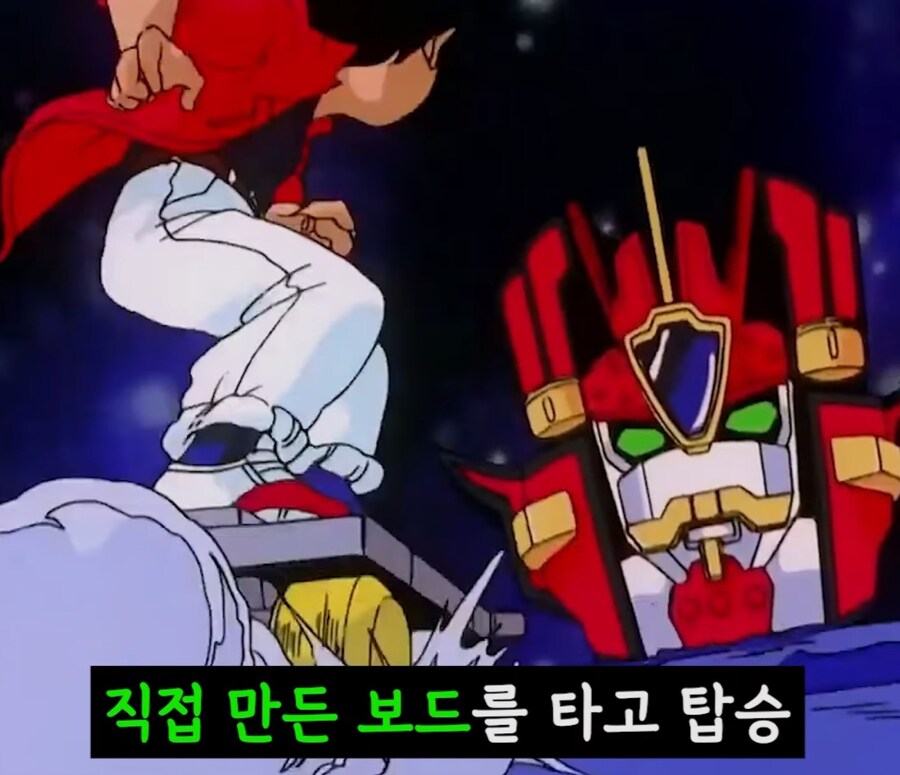기체를 잘못 고름.jpg_5.jpg