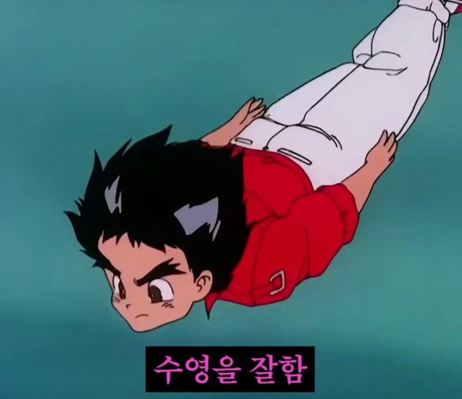 기체를 잘못 고름.jpg_8.jpg