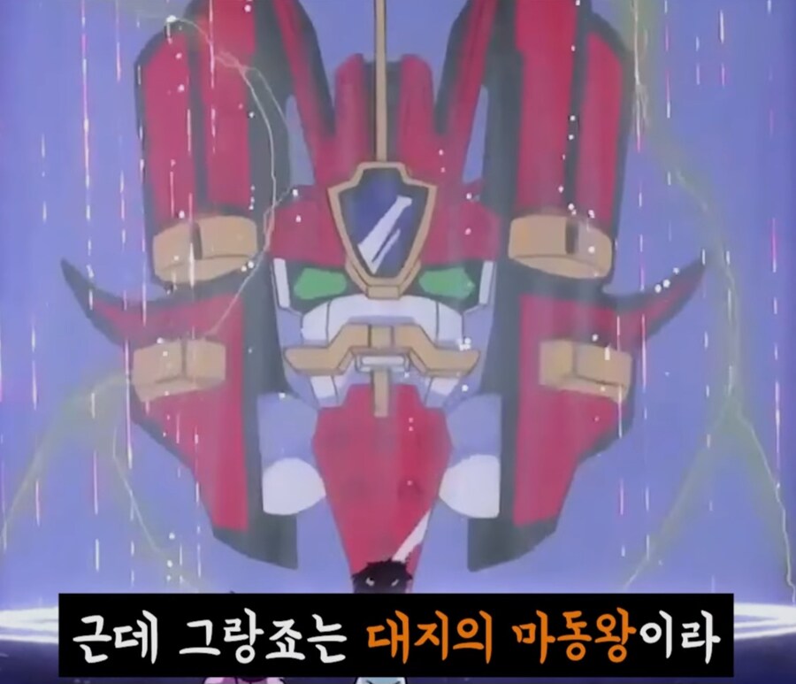 기체를 잘못 고름.jpg_9.jpg