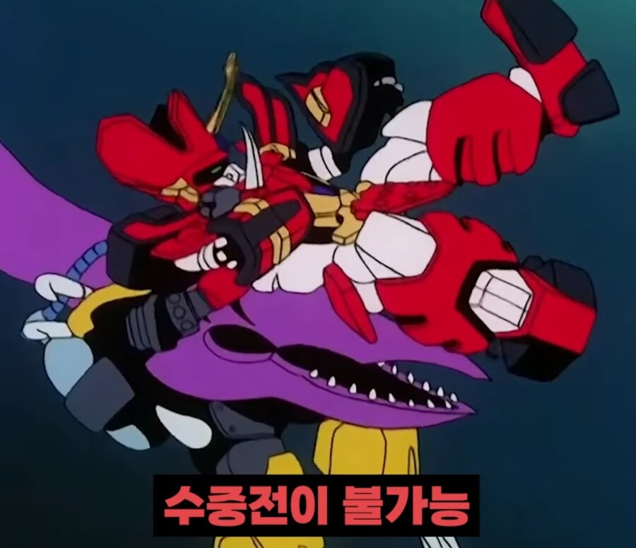 기체를 잘못 고름.jpg_10.jpg
