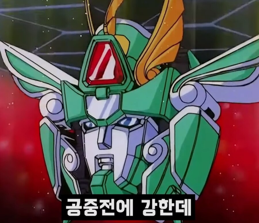 기체를 잘못 고름.jpg_14.jpg