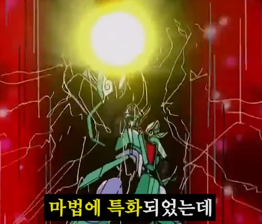 기체를 잘못 고름.jpg_16.jpg