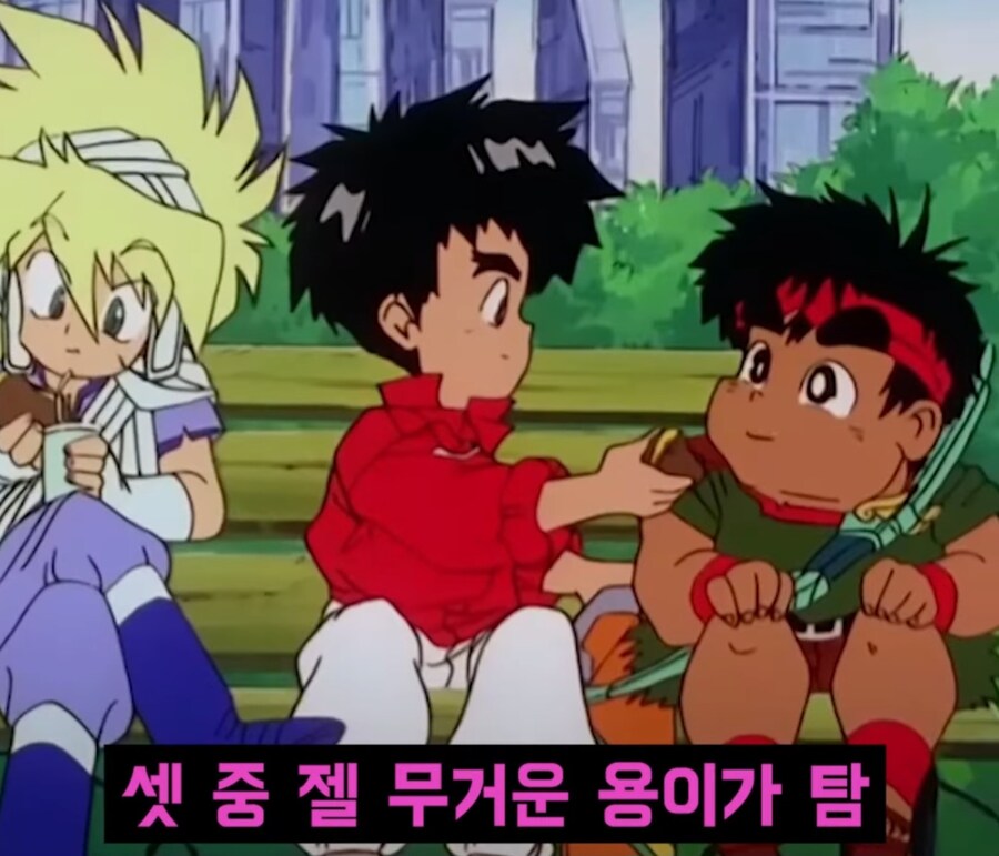 기체를 잘못 고름.jpg_15.jpg