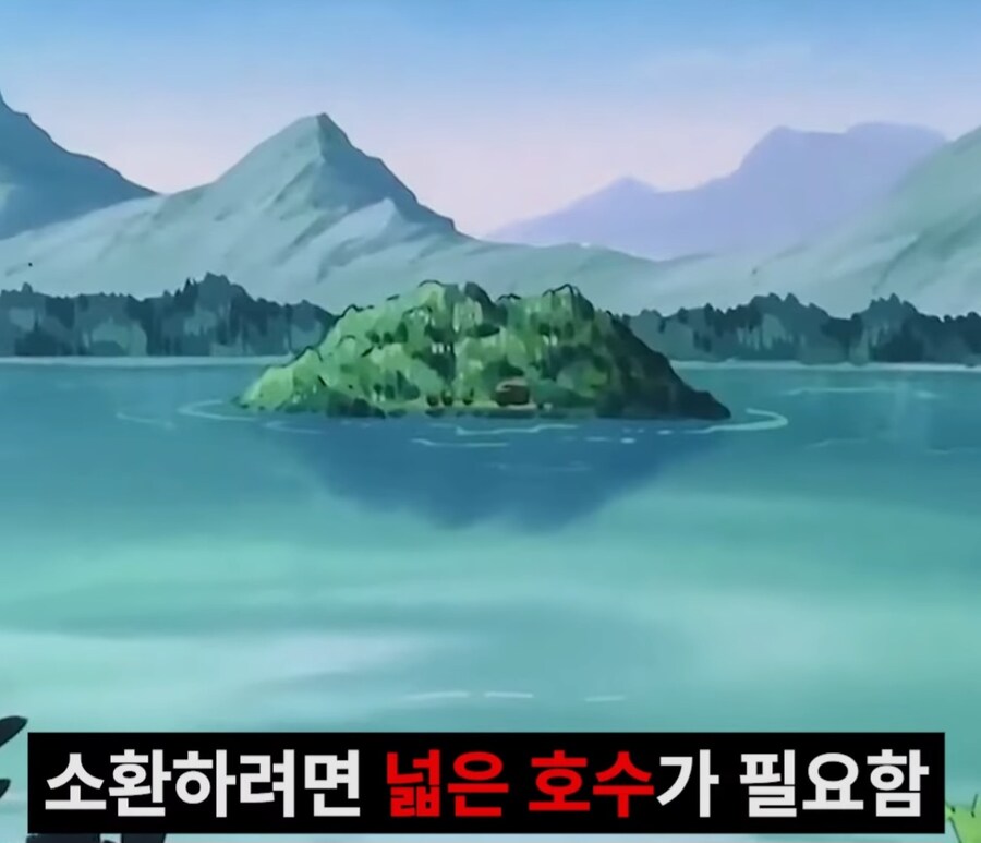 기체를 잘못 고름.jpg_20.jpg