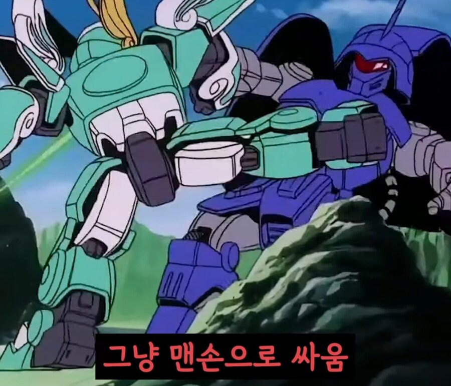 기체를 잘못 고름.jpg_18.jpg