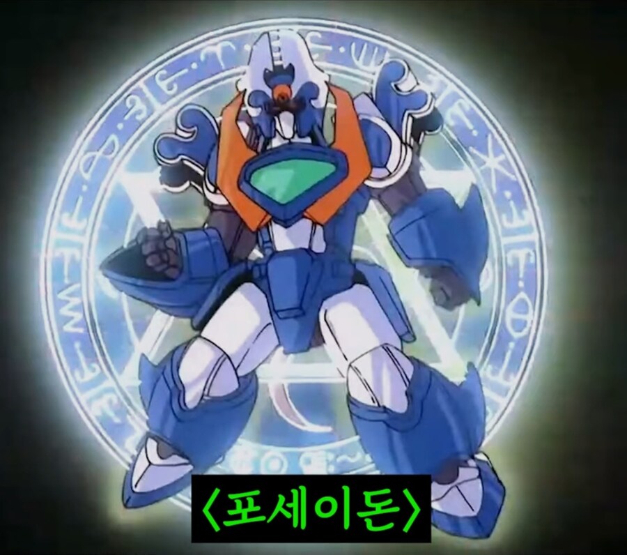 기체를 잘못 고름.jpg_19.jpg