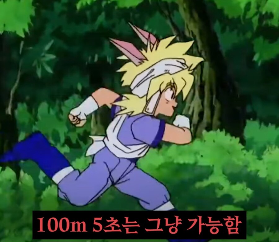 기체를 잘못 고름.jpg_25.jpg