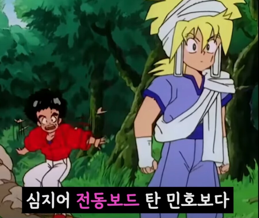 기체를 잘못 고름.jpg_26.jpg