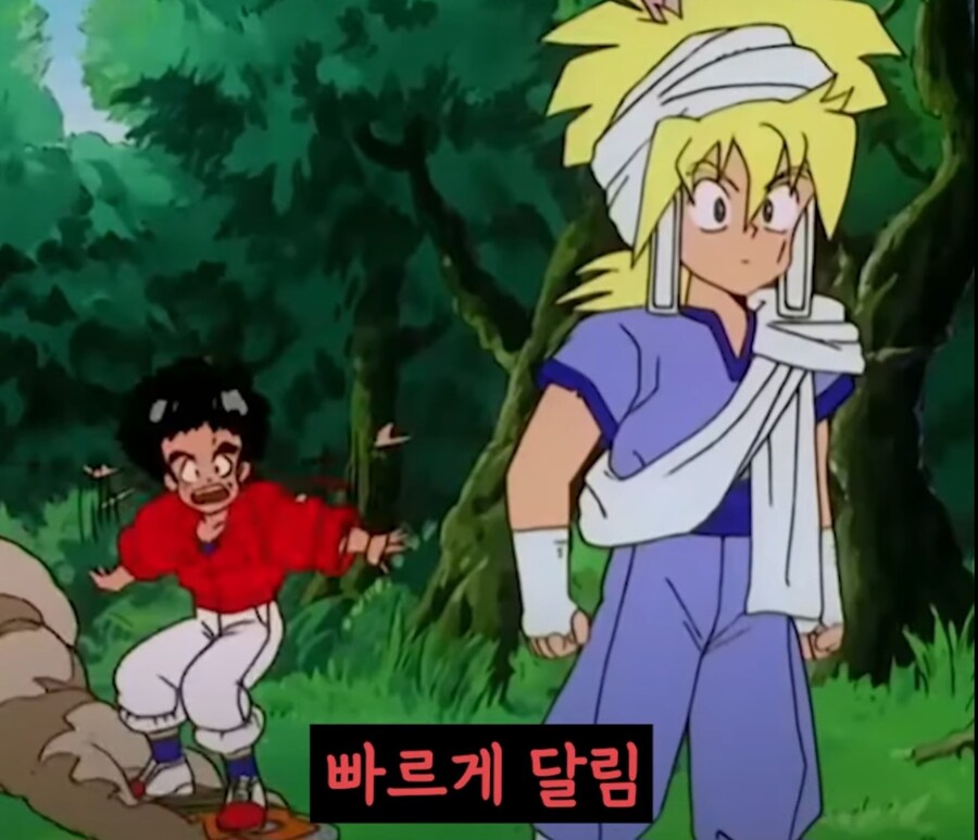 기체를 잘못 고름.jpg_27.jpg