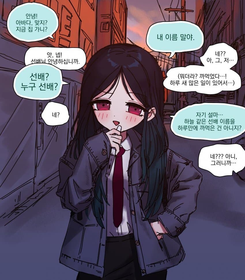 오오모양)드루카리 선배 폼 미쳤따ㅋㅋ_2.jpg