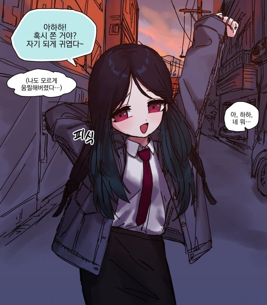 오오모양)드루카리 선배 폼 미쳤따ㅋㅋ_10.jpg