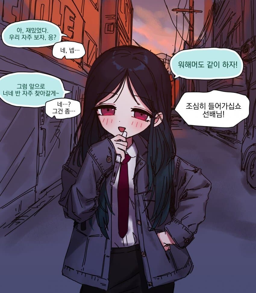 오오모양)드루카리 선배 폼 미쳤따ㅋㅋ_11.jpg