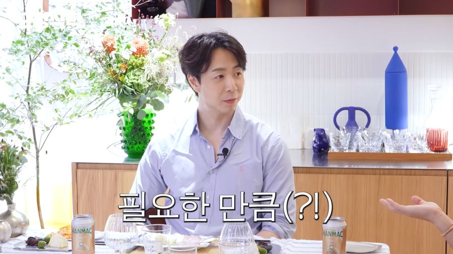 고기는 뒤집는게 아니다?_5.png