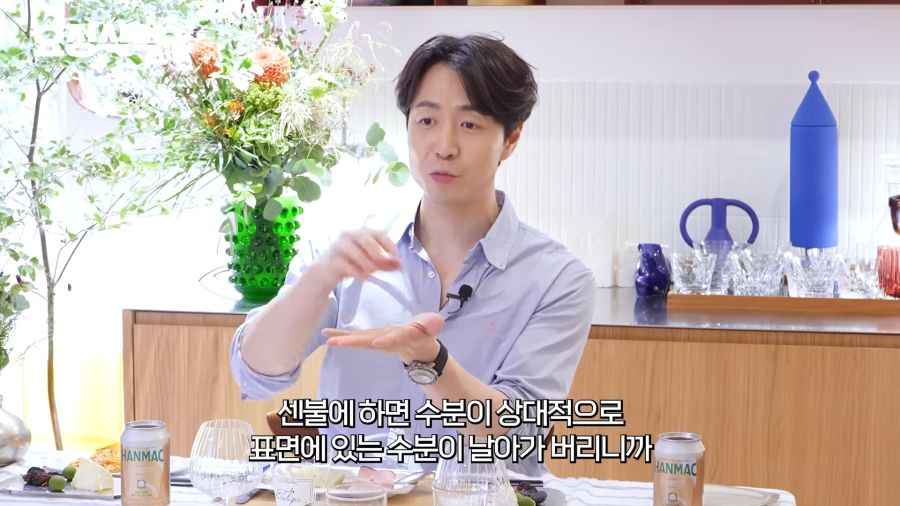 고기는 뒤집는게 아니다?_6.png