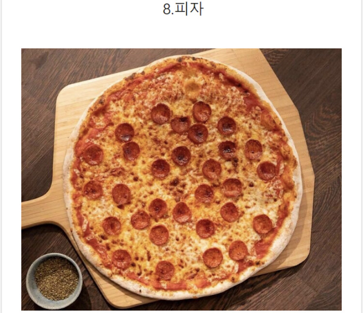과거 서부 개척시대 미국에서 가난을 상징했던 음식_9.jpg