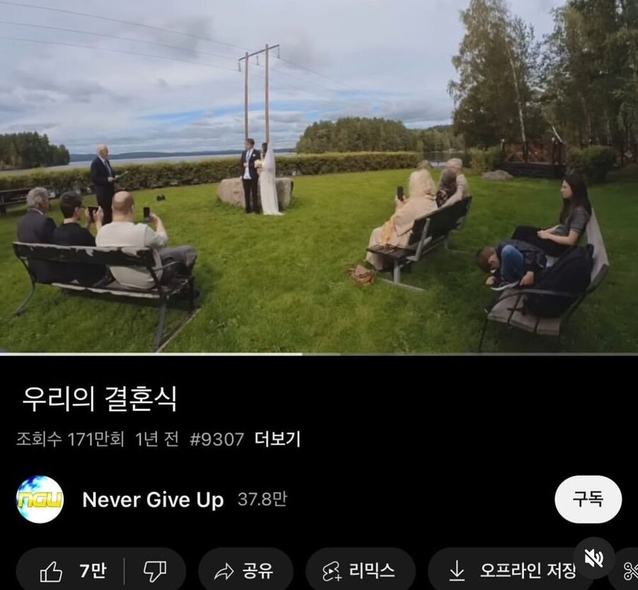 못생긴 남자의 삶이 컨텐츠였던 유튜버.jpg_5.jpg