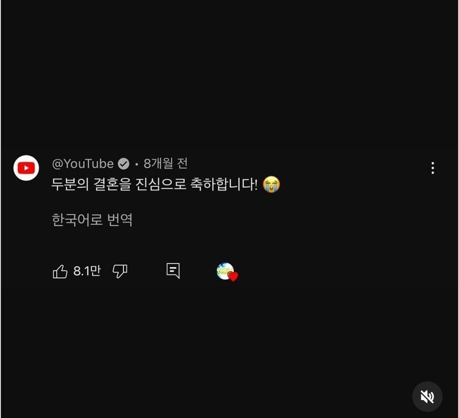 못생긴 남자의 삶이 컨텐츠였던 유튜버.jpg_6.jpg