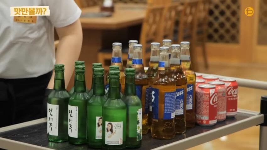 전설의 씨름부 회식 최신편_7.jpg