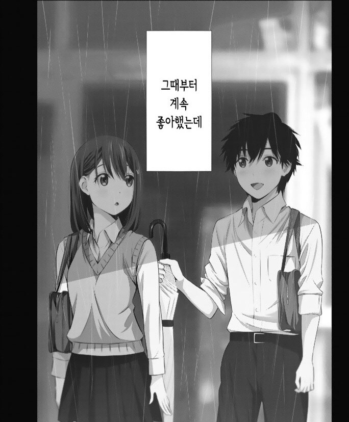 심금을 울리는 공자의 명언_2.jpg