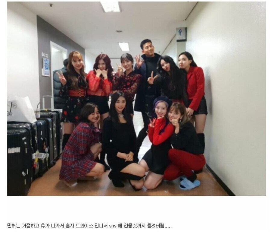 군생활 완벽했던 연예인의 말년_1.jpg