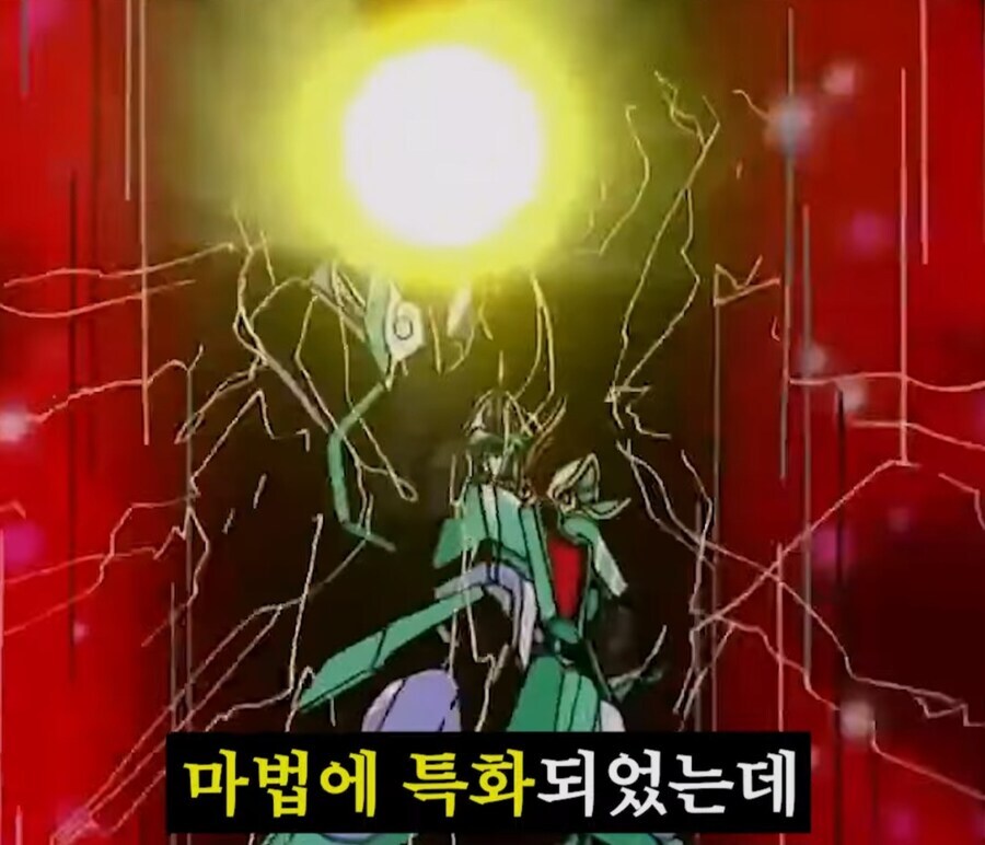 그랑조) 피닉스가 진짜 어거지임_1.jpg