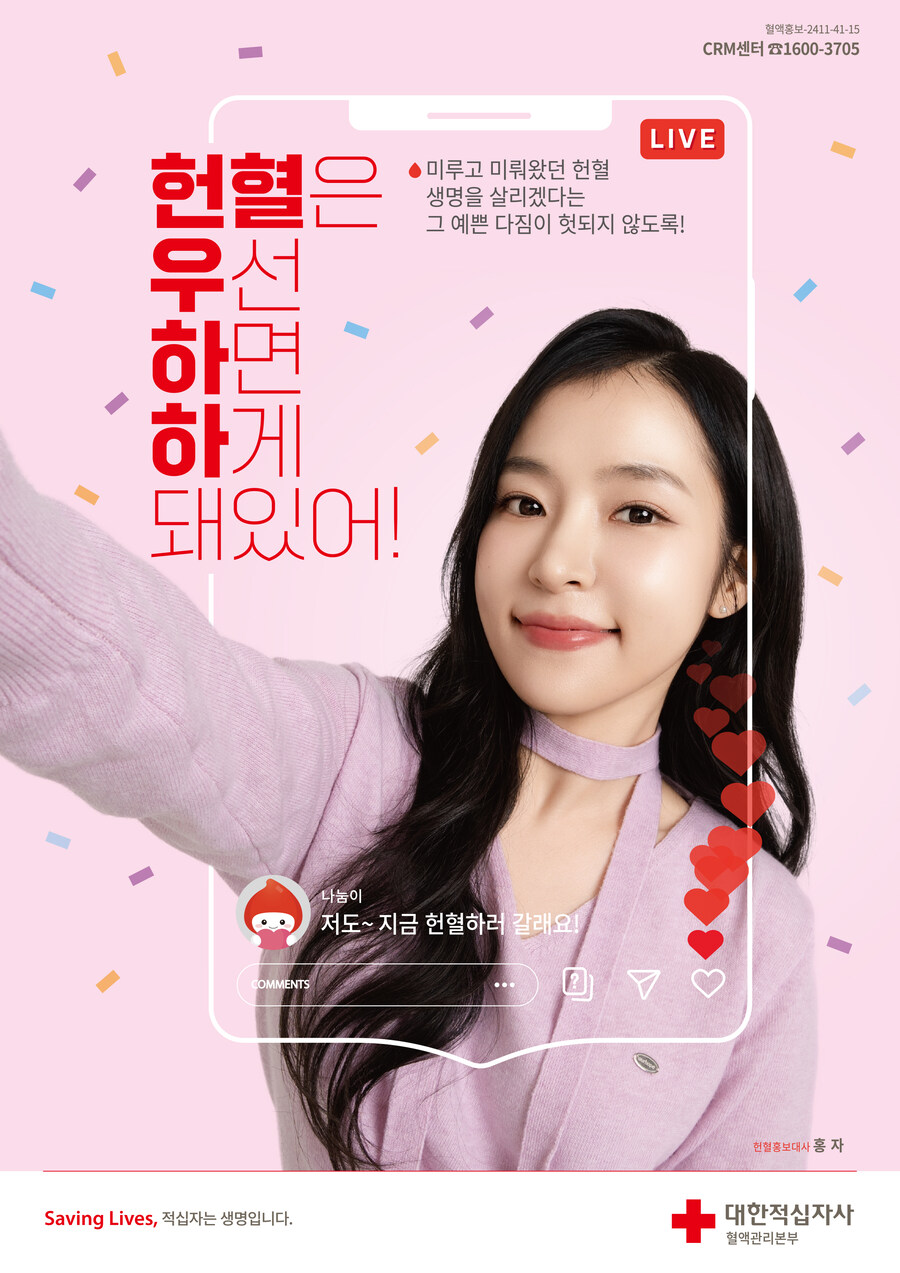아파트 주차 빌런.... 올타임 레전드....jpg_1.jpg